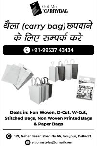 WhatsApp Image 2026-05-16 at 5.26.04 PM (1)